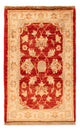 Ziegler Carpet 70x43cm - Oriental Carpet