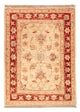 Ziegler Carpet 70x51cm - Oriental Carpet