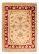 Ziegler Carpet 67x48cm - Oriental Carpet
