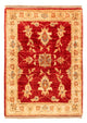 Ziegler Carpet 68x49cm - Oriental Carpet