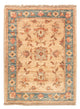 Ziegler Carpet 67x51cm - Oriental Carpet