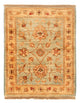 Ziegler Carpet 64x48cm - Oriental Carpet