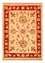 Ziegler Carpet - 70 x 52 cm - beige