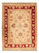 Ziegler Carpet 67x52cm - Oriental Carpet