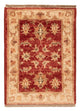 Ziegler Carpet 67x49cm - Oriental Carpet