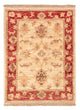 Ziegler Carpet 65x49cm - Oriental Carpet