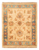 Ziegler Carpet 66x53cm - Oriental Carpet