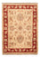 Ziegler Carpet - 75 x 54 cm - beige