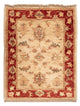 Ziegler Carpet 65x50cm - Oriental Carpet