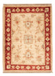 Ziegler Carpet 52x72cm - Oriental Carpet