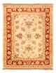Ziegler Carpet 67x53cm - Oriental Carpet
