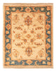 Ziegler Carpet 65x54cm - Oriental Carpet