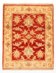 Ziegler Carpet 69x53cm - Oriental Carpet