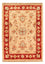 Ziegler Carpet - 70 x 52 cm - beige