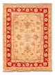 Ziegler Carpet 68x51cm - Oriental Carpet