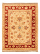 Ziegler Carpet 67x51cm - Oriental Carpet
