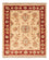 Ziegler Carpet - 61 x 51 cm - beige