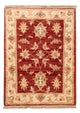 Ziegler Carpet 70x50cm - Oriental Carpet