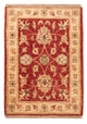 Ziegler Carpet 71x52cm - Oriental Carpet