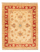 Ziegler Carpet 68x51cm - Oriental Carpet