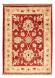 Ziegler Carpet 70x51cm - Oriental Carpet