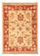 Ziegler Carpet - 68 x 52 cm - beige