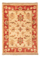 Ziegler Carpet 68x52cm - Oriental Carpet