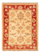 Ziegler Carpet 68x51cm - Oriental Carpet