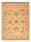 Ziegler Carpet - 69 x 52 cm - beige