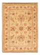 Ziegler Carpet 69x52cm - Oriental Carpet