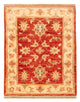 Ziegler Carpet 63x51cm - Oriental Carpet