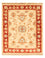 Ziegler Carpet - 61 x 50 cm - beige