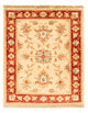 Ziegler Carpet 61x50cm - Oriental Carpet