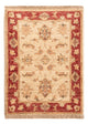 Ziegler Carpet 64x49cm - Oriental Carpet