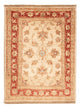 Ziegler Carpet 68x52cm - Oriental Carpet