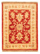 Ziegler Carpet 68x51cm - Oriental Carpet