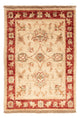Ziegler Carpet 73x51cm - Oriental Carpet