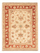 Ziegler Carpet 67x52cm - Oriental Carpet