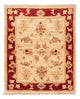 Ziegler Carpet 65x53cm - Oriental Carpet