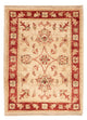 Ziegler Carpet 71x52cm - Oriental Carpet