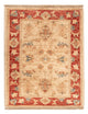Ziegler Carpet 67x50cm - Oriental Carpet