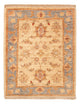 Ziegler Carpet 67x51cm - Oriental Carpet
