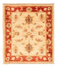 Ziegler Carpet 69x56cm - Oriental Carpet