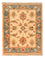 Ziegler Carpet - 66 x 53 cm - beige