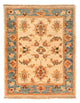 Ziegler Carpet 66x53cm - Oriental Carpet