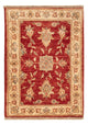 Ziegler Carpet 70x52cm - Oriental Carpet