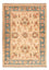 Ziegler Carpet - 72 x 52 cm - beige