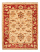 Ziegler Carpet 65x50cm - Oriental Carpet