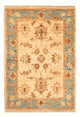 Ziegler Carpet 72x50cm - Oriental Carpet