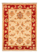 Ziegler Carpet 72x51cm - Oriental Carpet